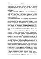 giornale/RML0027418/1894/unico/00001126