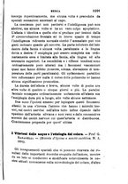 giornale/RML0027418/1894/unico/00001131