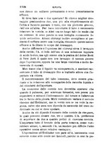 giornale/RML0027418/1894/unico/00001148