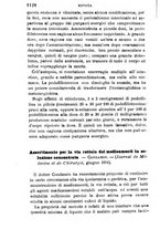 giornale/RML0027418/1894/unico/00001168