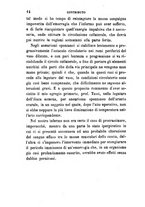 giornale/RML0027418/1895/unico/00000024