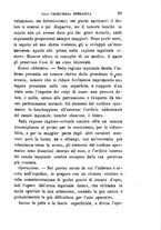 giornale/RML0027418/1895/unico/00000039