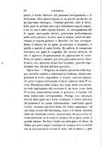 giornale/RML0027418/1895/unico/00000060