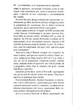 giornale/RML0027418/1895/unico/00000094