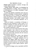 giornale/RML0027418/1895/unico/00000107