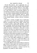 giornale/RML0027418/1895/unico/00000109