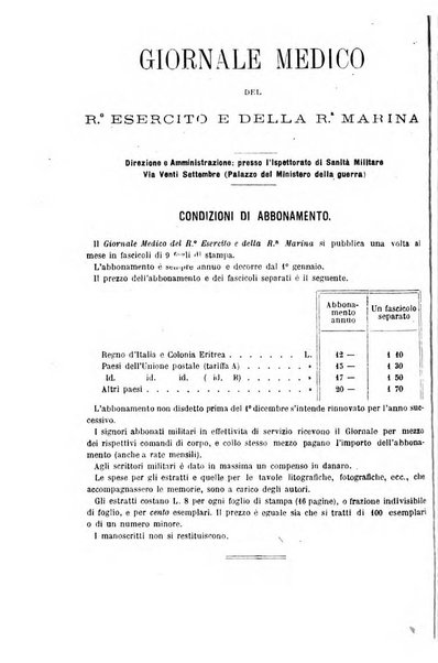 Giornale medico del R. Esercito e della R. Marina