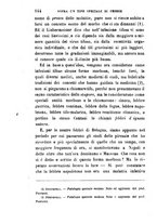 giornale/RML0027418/1895/unico/00000158