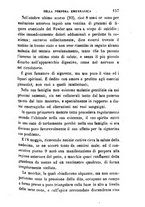 giornale/RML0027418/1895/unico/00000171