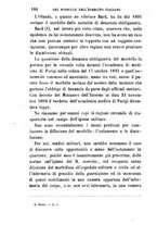 giornale/RML0027418/1895/unico/00000194