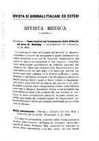 giornale/RML0027418/1895/unico/00000199