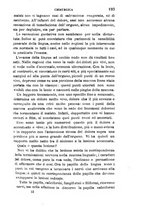 giornale/RML0027418/1895/unico/00000207