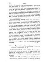 giornale/RML0027418/1895/unico/00000230