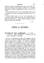 giornale/RML0027418/1895/unico/00000231
