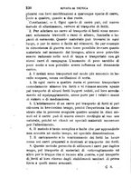 giornale/RML0027418/1895/unico/00000244