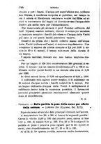 giornale/RML0027418/1895/unico/00000258