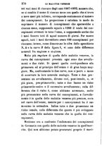 giornale/RML0027418/1895/unico/00000290