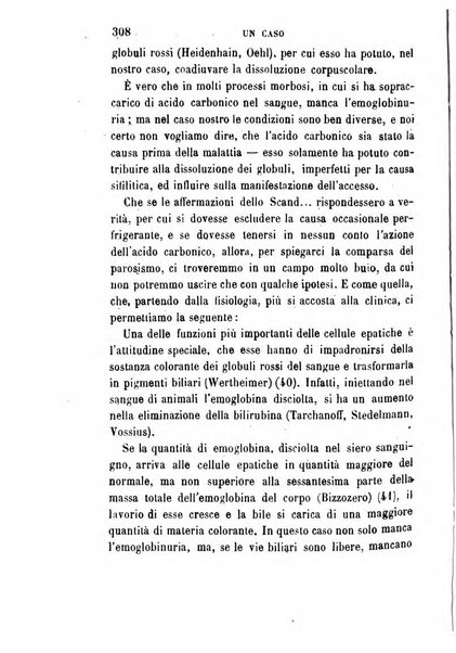 Giornale medico del R. Esercito e della R. Marina