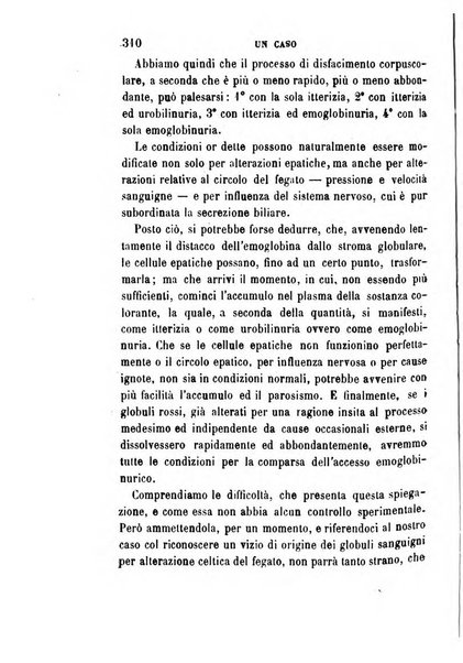 Giornale medico del R. Esercito e della R. Marina