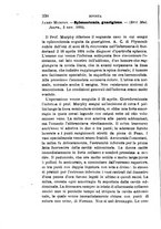 giornale/RML0027418/1895/unico/00000350