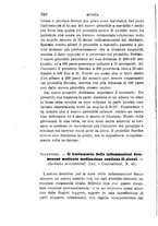 giornale/RML0027418/1895/unico/00000360