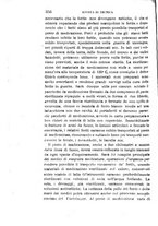 giornale/RML0027418/1895/unico/00000376