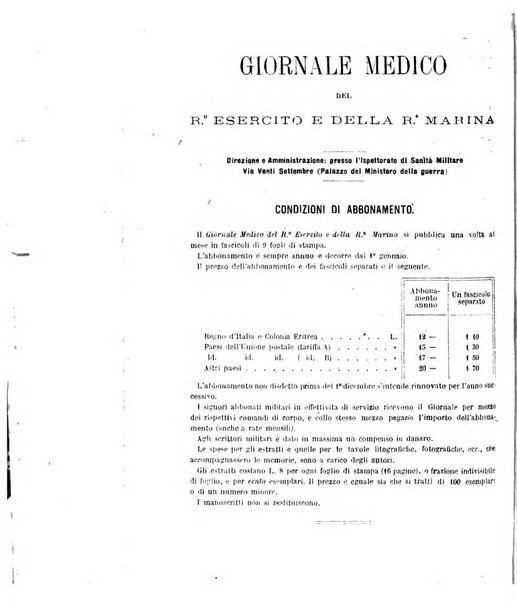 Giornale medico del R. Esercito e della R. Marina