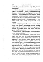 giornale/RML0027418/1895/unico/00000420