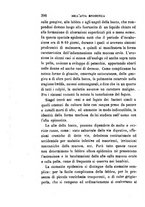 giornale/RML0027418/1895/unico/00000422