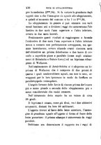 giornale/RML0027418/1895/unico/00000462