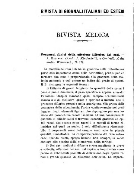 Giornale medico del R. Esercito e della R. Marina