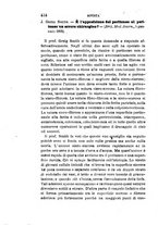 giornale/RML0027418/1895/unico/00000480