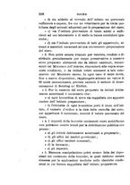 giornale/RML0027418/1895/unico/00000534