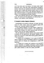 giornale/RML0027418/1895/unico/00000536