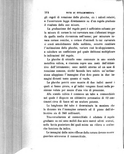 Giornale medico del R. Esercito e della R. Marina