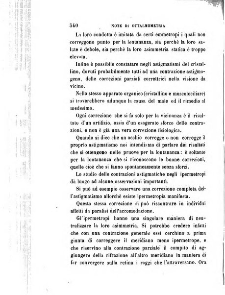 Giornale medico del R. Esercito e della R. Marina