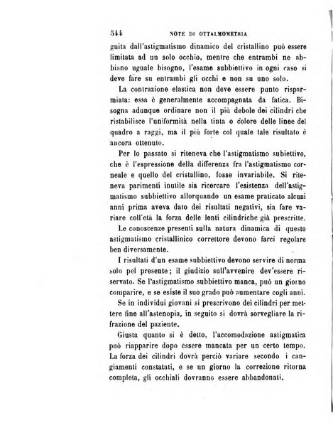 Giornale medico del R. Esercito e della R. Marina