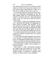 giornale/RML0027418/1895/unico/00000574