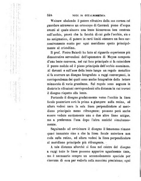 Giornale medico del R. Esercito e della R. Marina