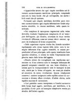 giornale/RML0027418/1895/unico/00000586