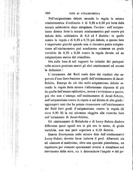 Giornale medico del R. Esercito e della R. Marina