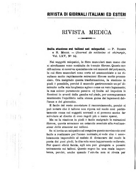 Giornale medico del R. Esercito e della R. Marina