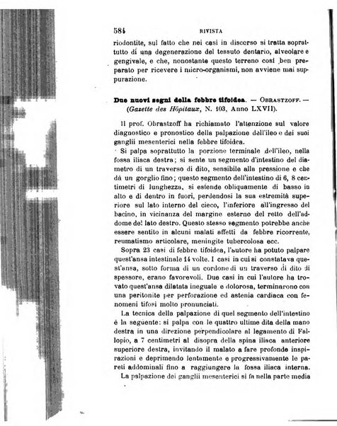 Giornale medico del R. Esercito e della R. Marina