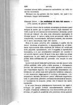 giornale/RML0027418/1895/unico/00000638