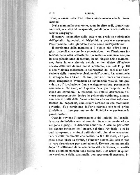 Giornale medico del R. Esercito e della R. Marina