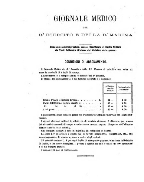 Giornale medico del R. Esercito e della R. Marina