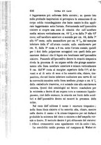 giornale/RML0027418/1895/unico/00000690