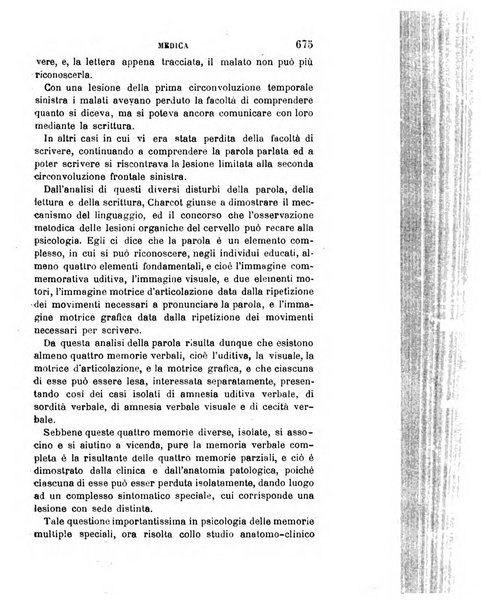 Giornale medico del R. Esercito e della R. Marina