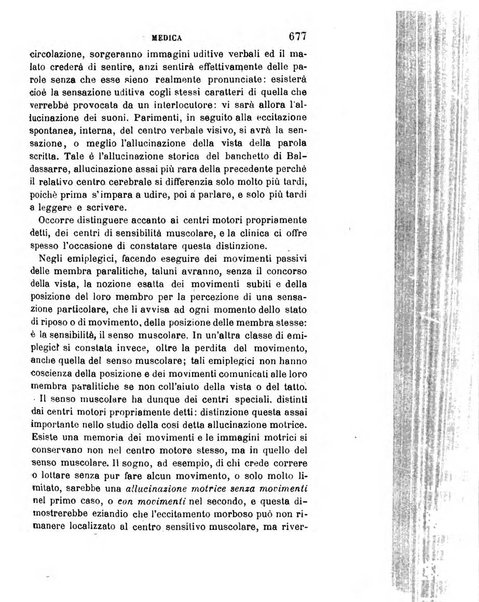 Giornale medico del R. Esercito e della R. Marina