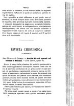 giornale/RML0027418/1895/unico/00000723